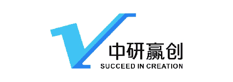 中研赢创